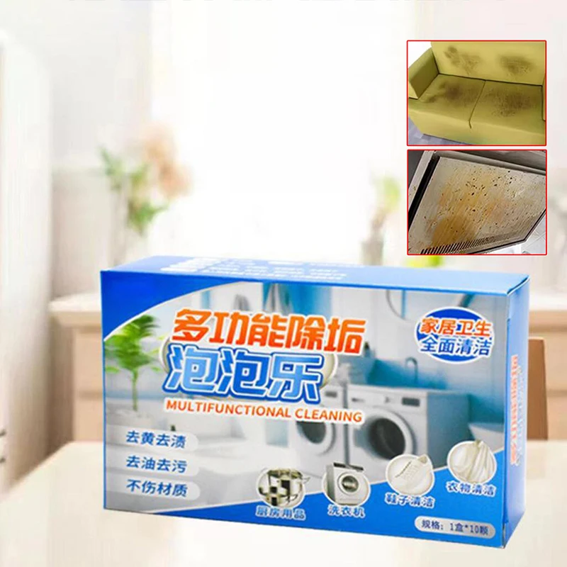 Universal Stain Removal Powerful Cleaning Effervescent Tablets Cleaner All-purpose Active Oxygen Cleaning Effervescent Tablets