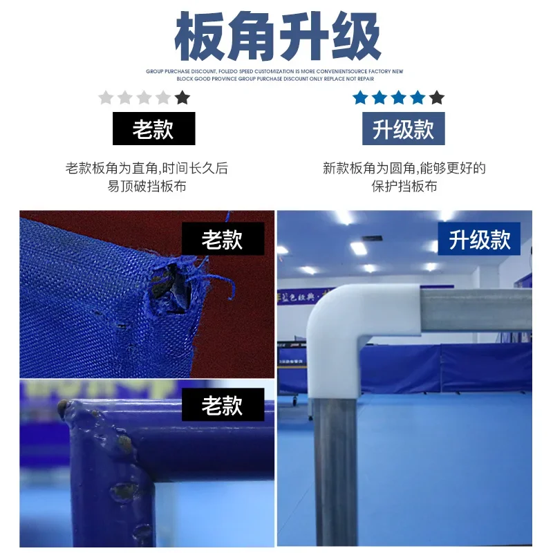 Table Tennis Court Fence Custom Advertising Isolation Table Tennis Baffle Court Fence Indoor Baffle Board
