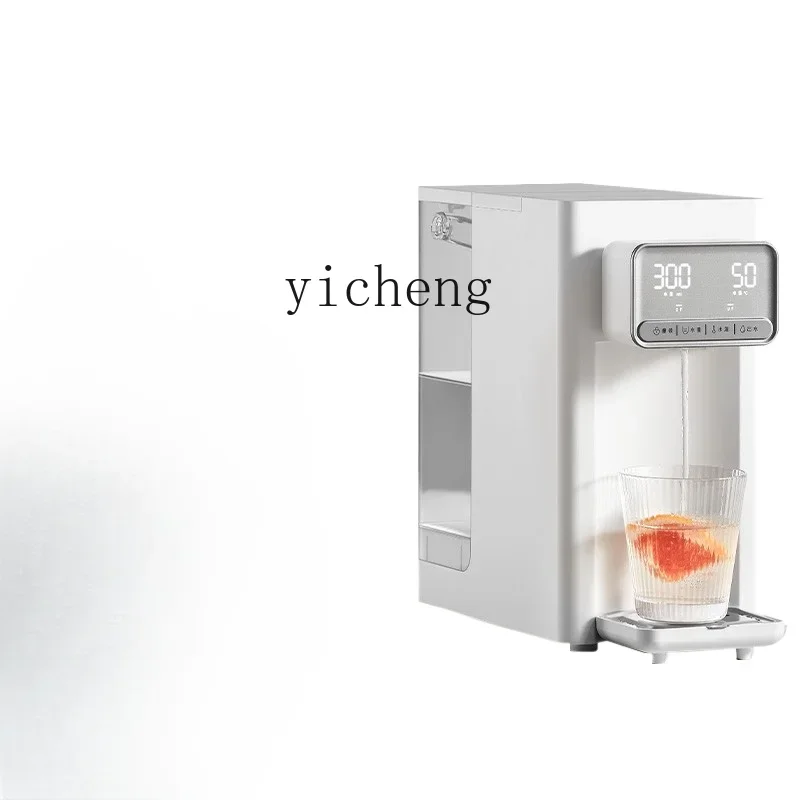 

Tqh Ultrafiltration Water Purifier Yuexiang Instant Hot Water Dispenser Desktop Straight Drinking Machine Filter Desktop