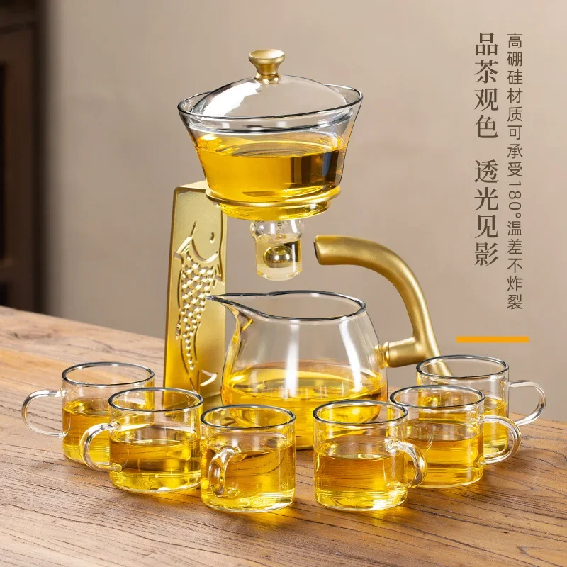 Semi-Automatic Lazy Kung Fu Glass Tea Set with Infuser Anti-Scalding Magnetic Switch Teapot And Teacup for Brewing Tea