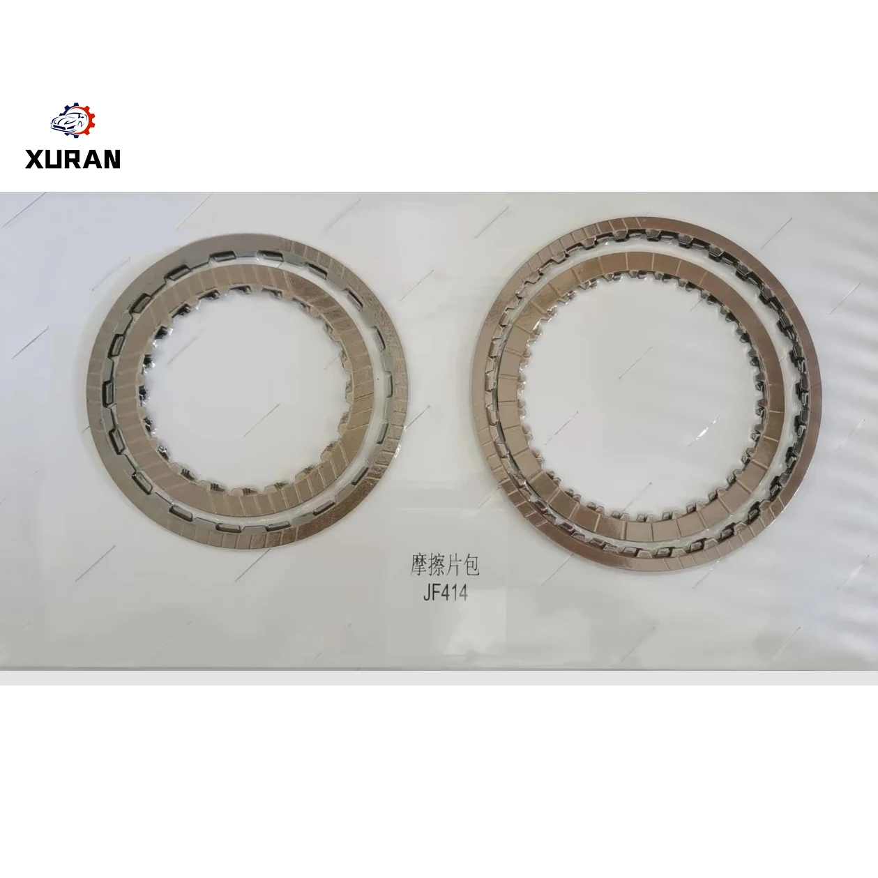 JF414E Auto Transmission Clutch Plates Friction Kit Fit For FORD MARCH-AT 2011-UP Car Accessories