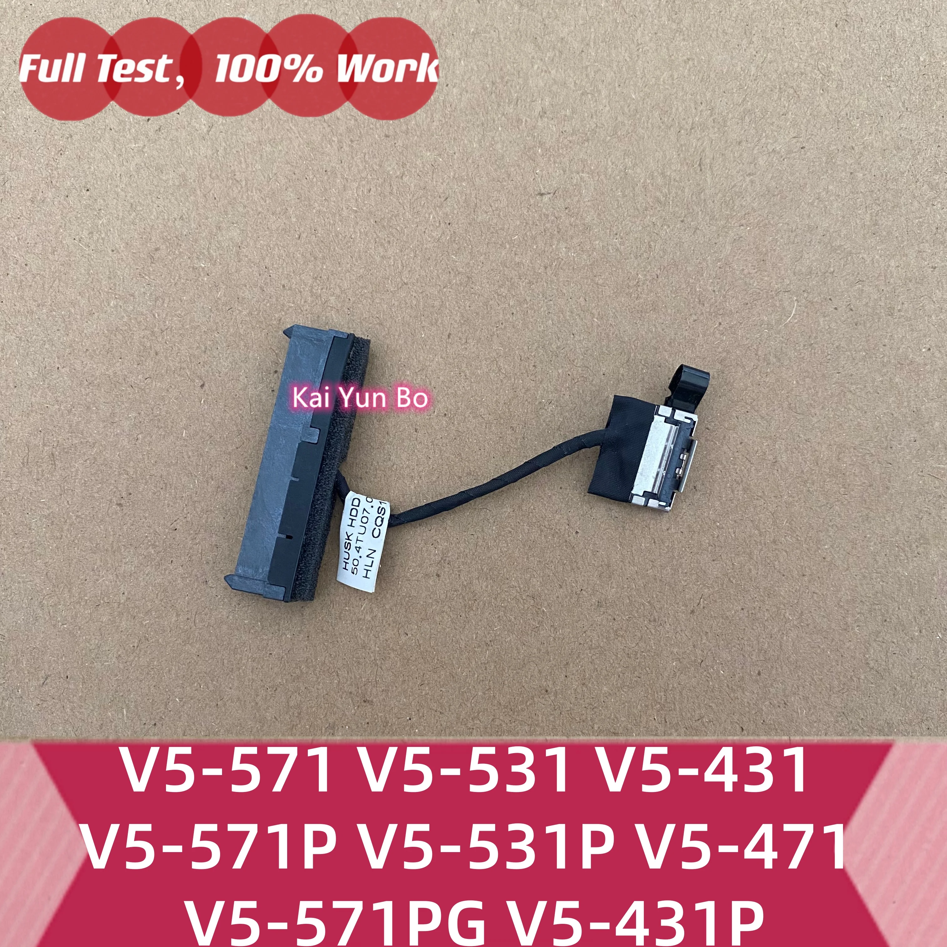 Cabo SATA para Disco Rígido de Laptop Acer Aspire V5 V5-571 V5-531 V5-431 V5-571P V5-531P V5-471 V5-431P 50.4TU07.002 50.4TU07.012 50.4TU07.021 50.4TU07.022