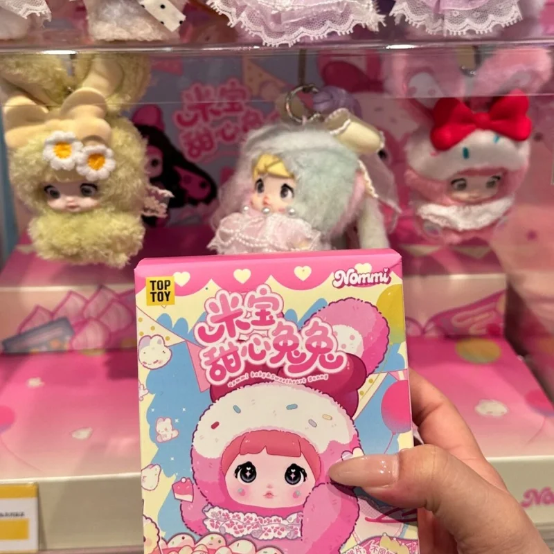 

New Original Nommi V2 Baby Sweetheart Bunny Series Cute Vinyl Doll Trendy Blind Box Toy Pendant Collection Surprise Gifts
