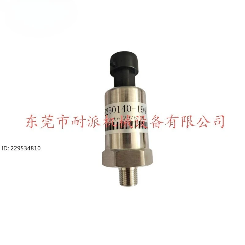 Sensor 02250140-194 Suitable for air compressor accessories sensor
