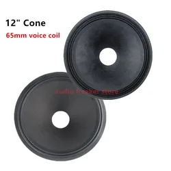 1PC Speaker Woofer Paper Cone 295mm Dual /Triple Cloth Surround Repair Kit Voice Coil 65mm For Home Theater Studio DIY System