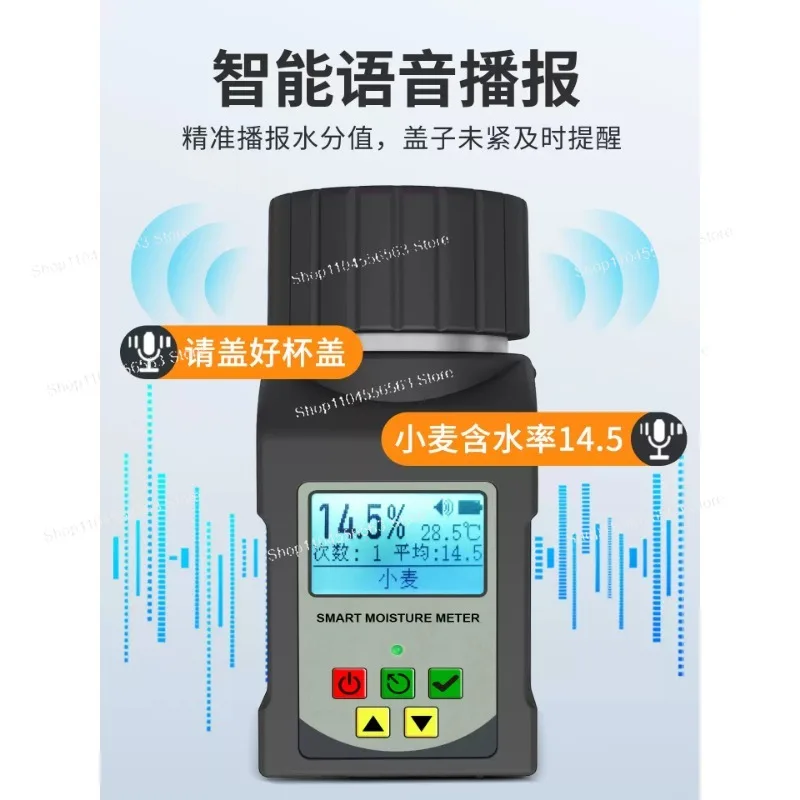 25 Types Digital Moisture Meter | 0.1% Resolution ±0.5% Accuracy for LCD/Grains
