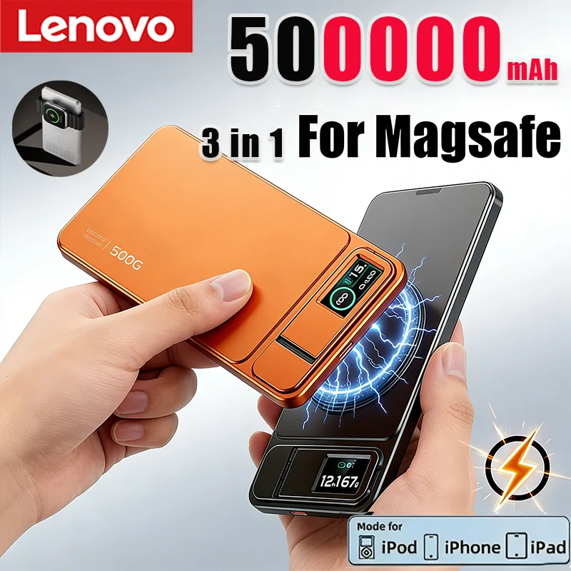 

Оригинальный тонкий внешний аккумулятор Lenovo 500000 мАч с поддержкой MagSafe, магнитной беспроводной зарядкой 20 Вт, портативная батарея для Samsung 2026