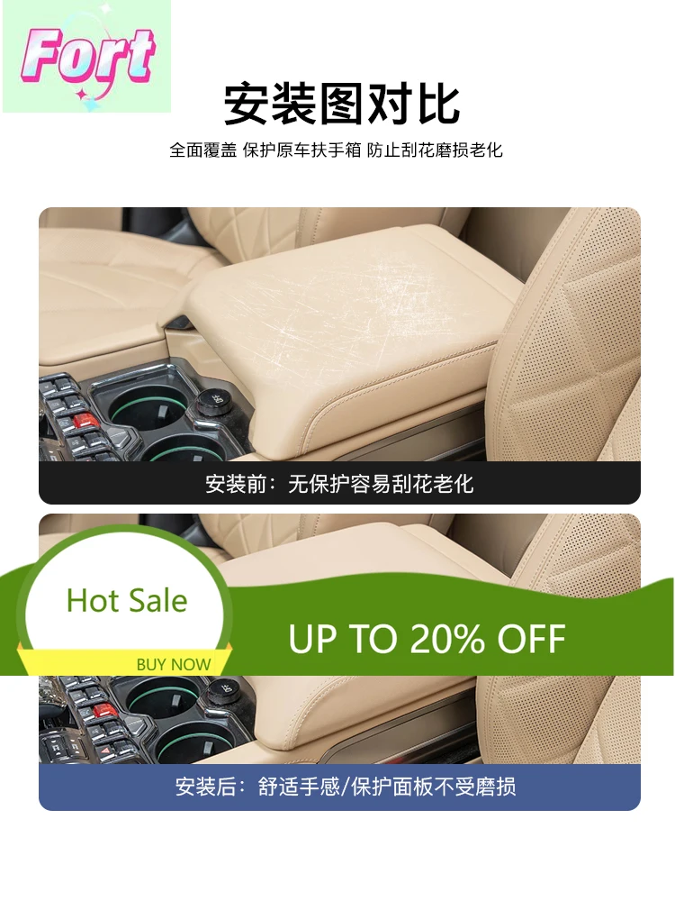 New Armrest box panel for BYD Leopard 8 FangChengBao 8 eight 2025 2024 Interior Accessories