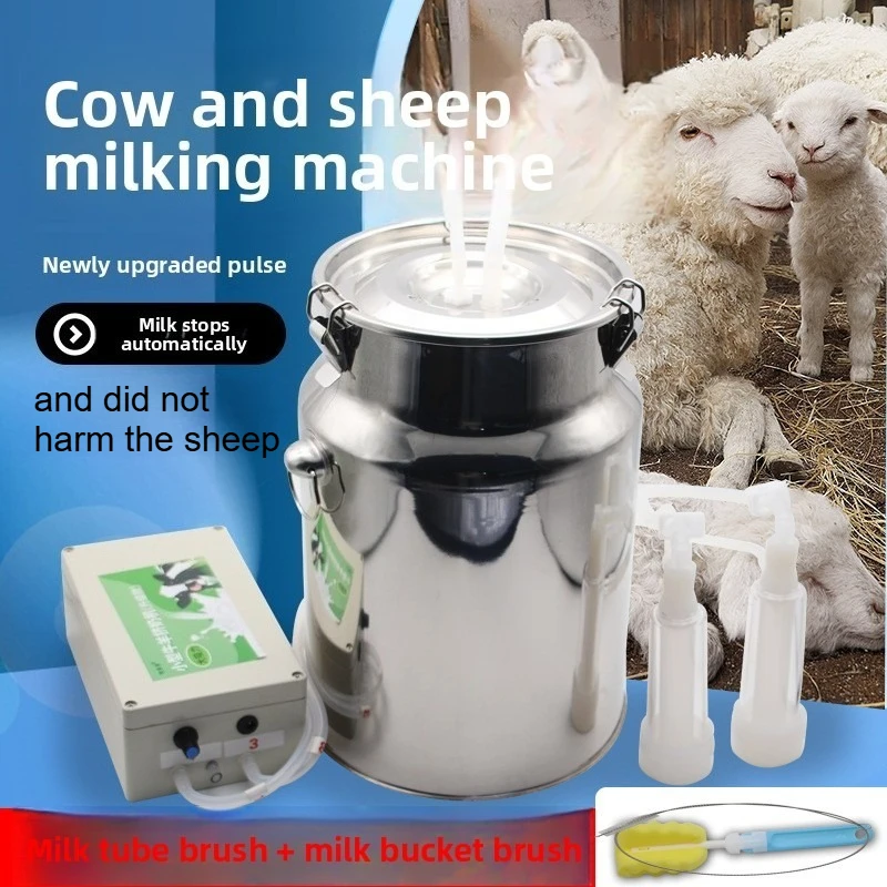 

Portable Electric Milking Machine with Pulsation & Vacuum – Plug-in Suction Milker for Cows, Goats & Sheep, Livestock Use