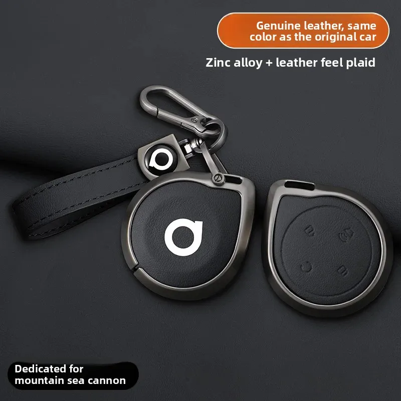

Zinc alloy protective case for car remote control keys, suitable for Great Wall Shanhai POER 2023 car keychain interior accessor