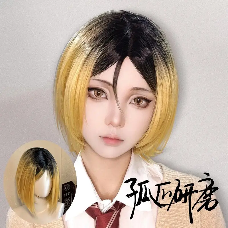 

Gradient Golden Blonde Short Cosplay Wig Heat Resistant Synthetic Hair Anime Props Role Play for Halloween Cosplay Party