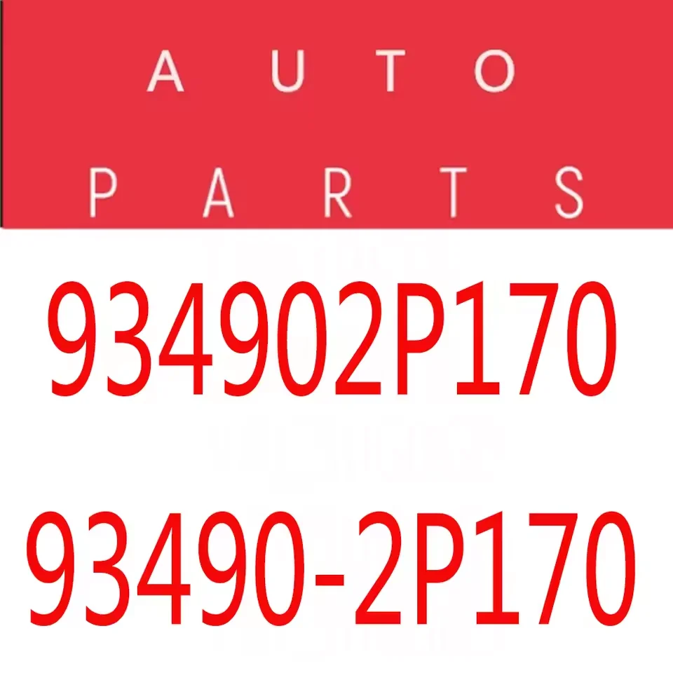 93490-2P170, 934902P170 for KNHyundai Sorento 2003 2004 2005 2006 2007 2008 2009 2010 2011 2012 2013 2014 2015
