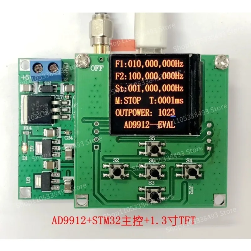 For AD9912 Sweep Frequency 1GSPS Main Frequency 400MHZ Sine Wave Output DDS Synthesis