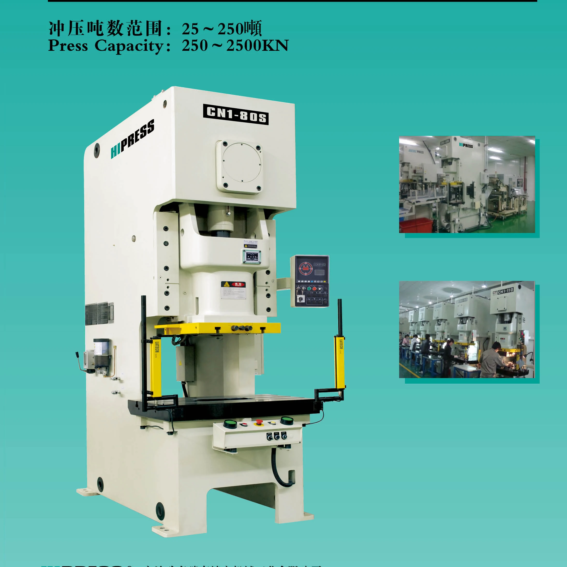 تبديل نوع تزوير المكابس آلة التثقيب الأوتوماتيكية TK1-400