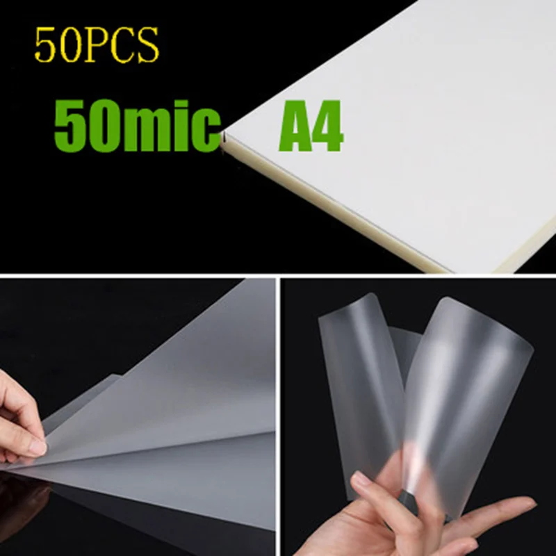 50pcs/bag 50 Mic A4 Thermal Laminating Film Pet For Photo/files/card/picture Lamination Pouch Laminator Cold Hot Laminator Film