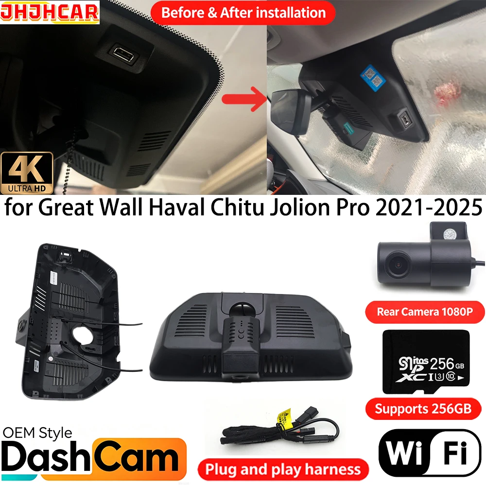 JHJHCAR for Great Wall Haval Chitu Jolion Pro 2021-2025 Wifi OEM DVR 4K Dash Cam Front Rear Camera Night Vision Video Recorder