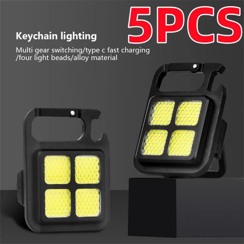 

Светодиодный мини-фонарик COB, портативный брелок для ключей, многофункциональная лампа для кемпинга, походов