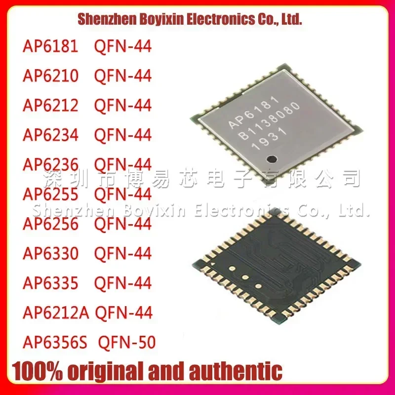 

AP6181 6210 6212A 6234 6236 6255 6256 6330 6335 6356S original genuine Ceramic shell