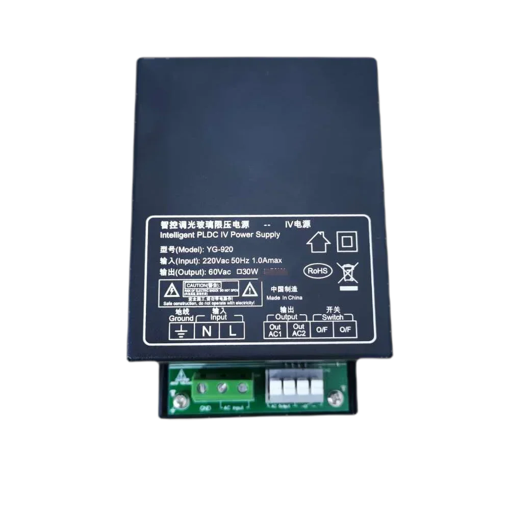 

300W Transformer for smart glass Output 36V 48V 60V 65V PDLC film Power Supply remote control