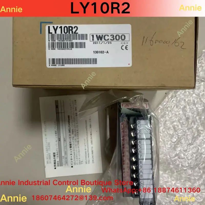 

Совершенно новый модуль ПЛК LY10R2