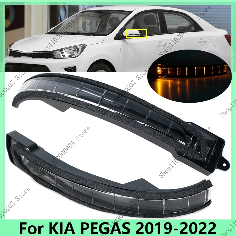 Espelho retrovisor esquerdo e direito Turn Signal Light, luz de advertência para KIA PEGAS 2019-2022, 87613/23-H7000, Auto Car Acessórios Peças