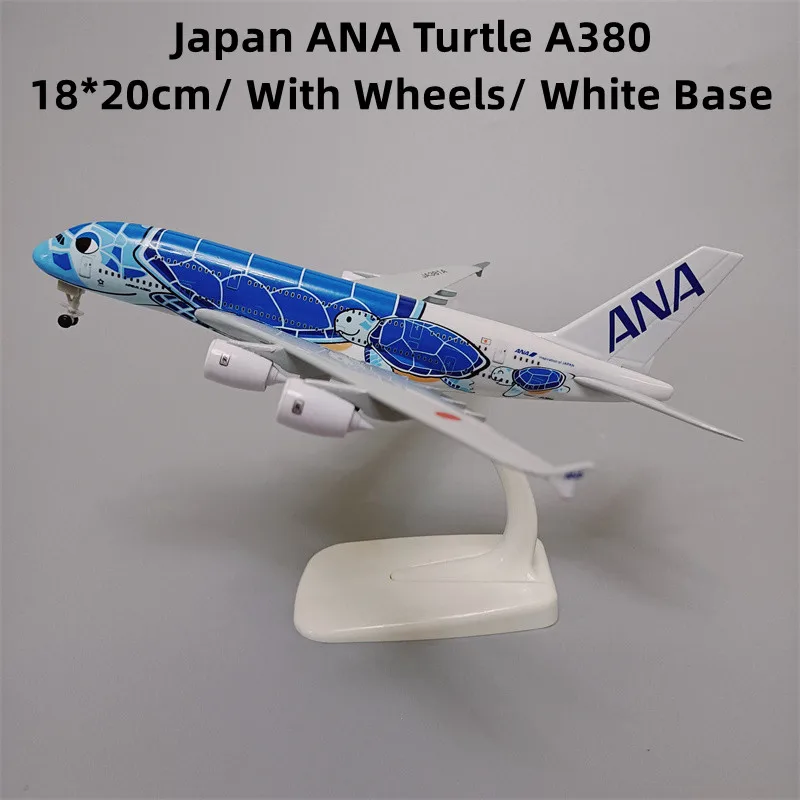 Japan Air ANA Airbus A380 Cartoon Sea Turtle Airlines Diecast Airplane Model Plane Aircraft w Landing Gears 18*20cm Alloy Metal