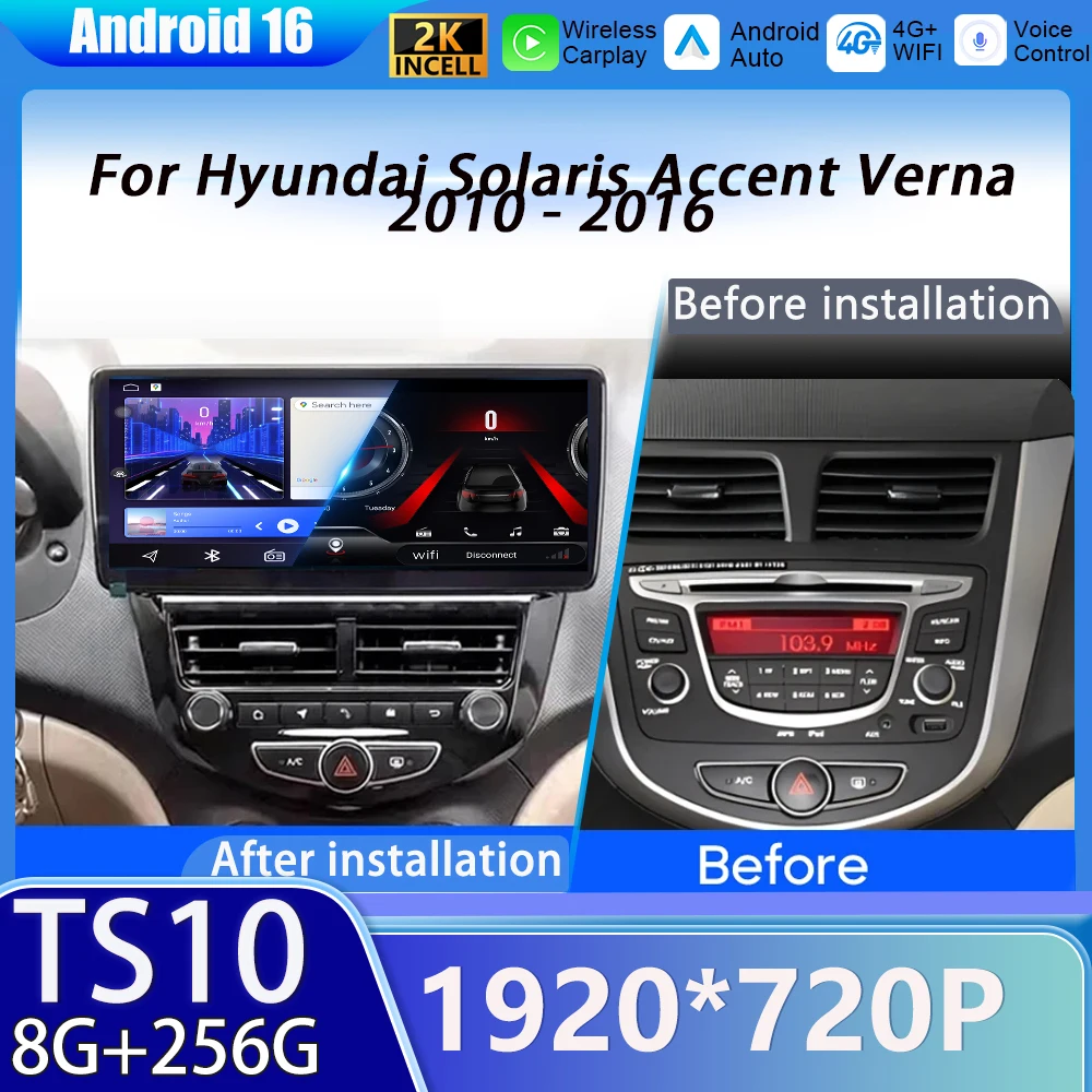 12.3'' Android 16 Auto Carplay For Hyundai Solaris Accent Verna 2010 - 2016 Car Multimedia Radio Player 5G Wifi Navigation GPS