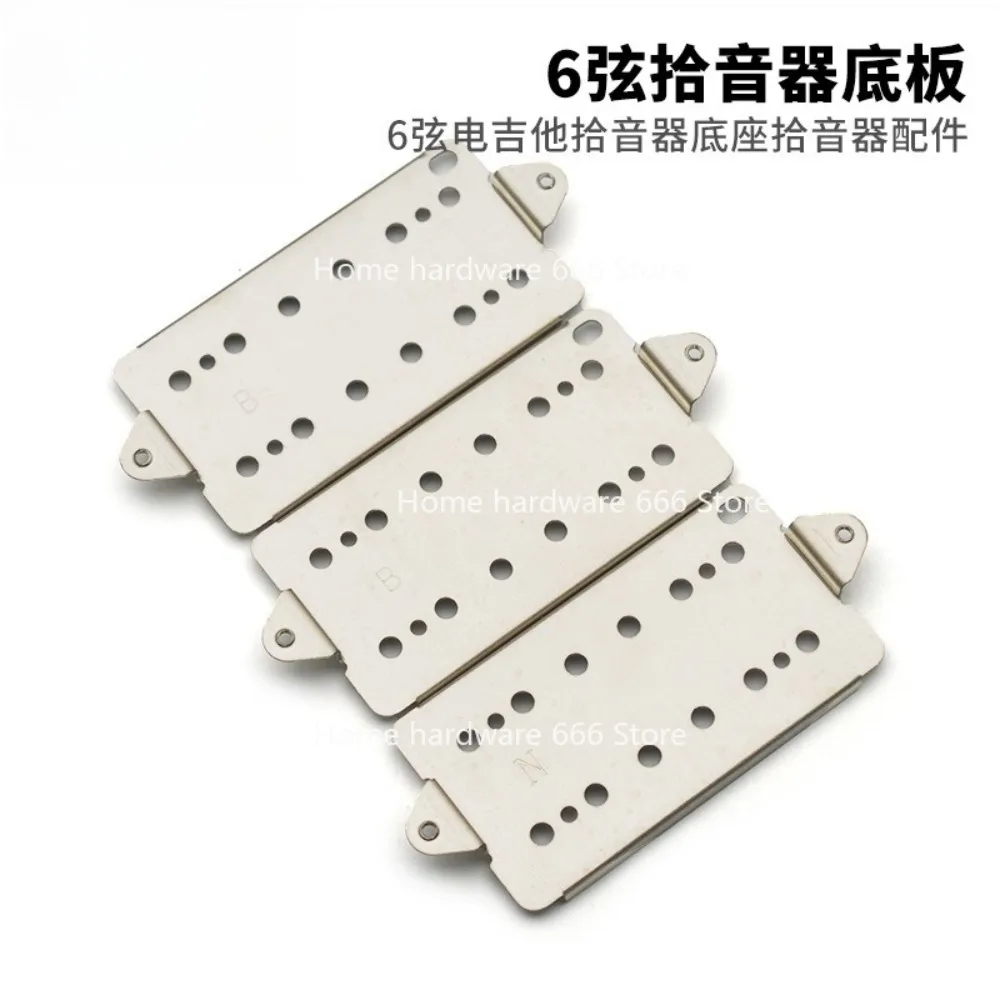 

Copper-nickel Alloy 6-string Electric Guitar Diy Pickup Baseplate Sharp Ear Style 50/52/52 Mm