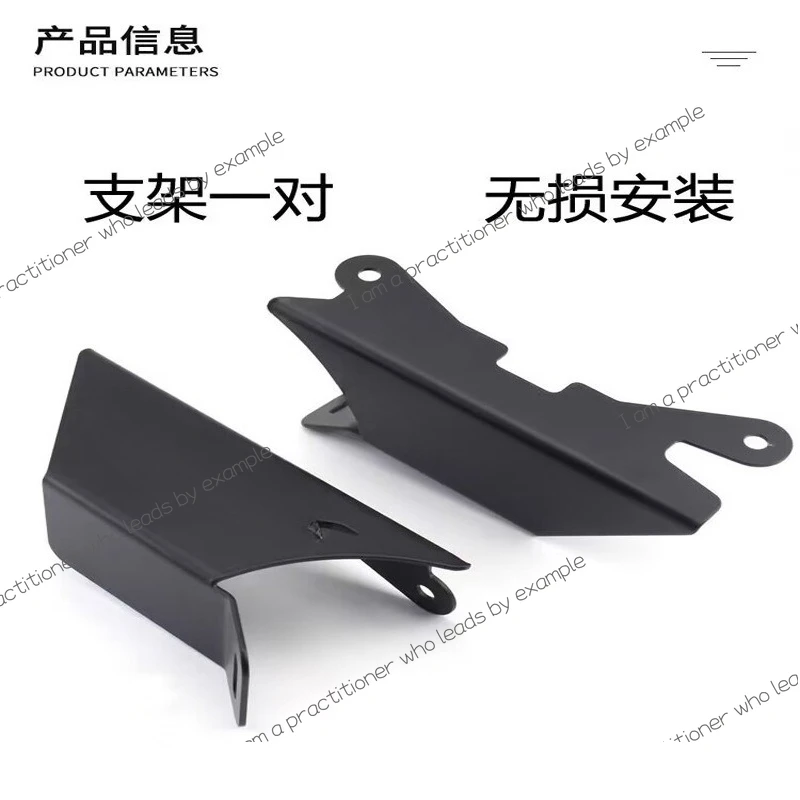 

Suitable for Yamaha xmax300 spotlight bracket bracket fixed bracket spotlight hanger installation