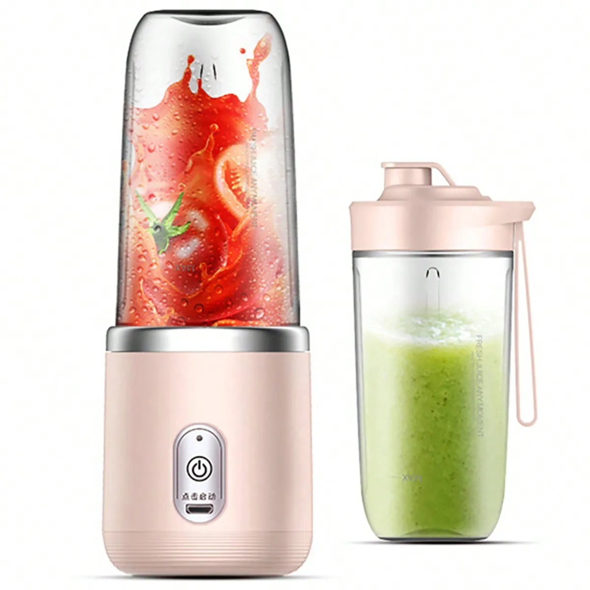 Taza exprimidora recargable compacta, batidora de frutas multifuncional, trituradora de hielo, exprimidor de cítricos, licuadora de batidos de viaje