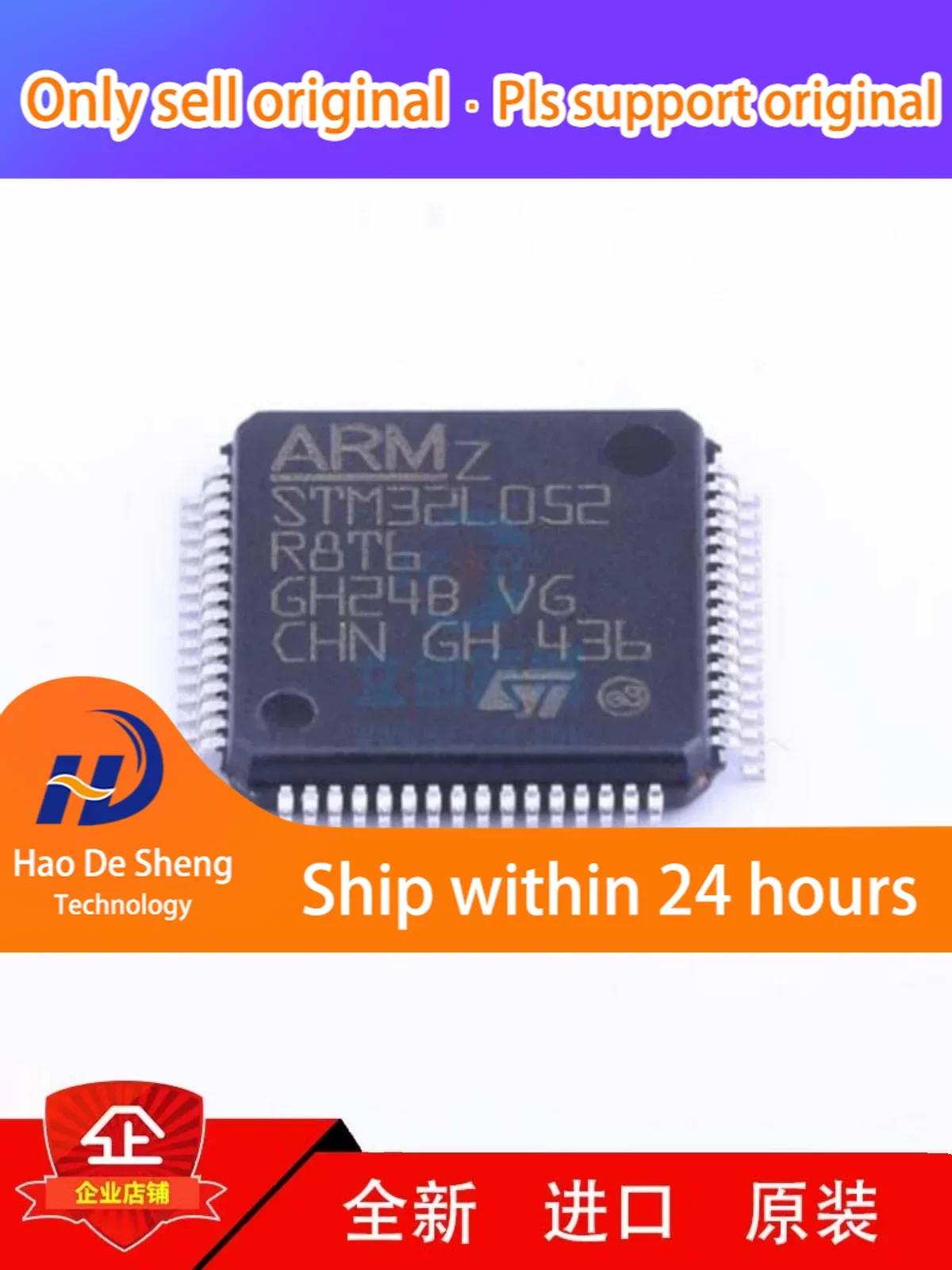 

10PCS/LOT STM32L052R8T6 LQFP64 New Original in Stock