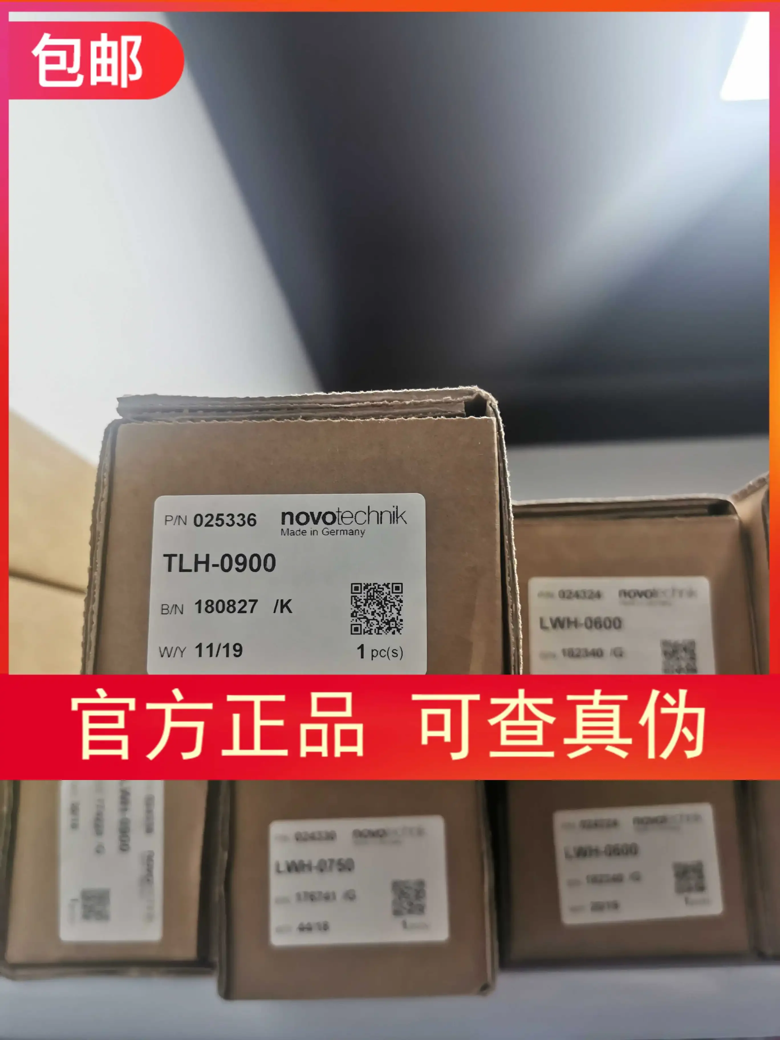 TLH-0900 TLH-1000 1110 TLH-1250   100% new and original