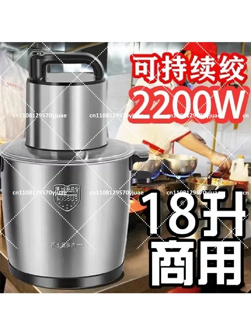 tritacarne-elettrico-professionale-potente-macinacarne-per-uso-domestico-e-commerciale-insaccatrice-per-salsicce-di-grande-capacita