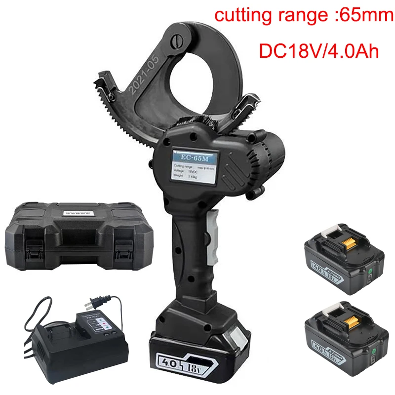 

65MM Electric gear cutter Charging ratchet Cable scissors charging Electric Cable Scissors EC-50M EC-65M