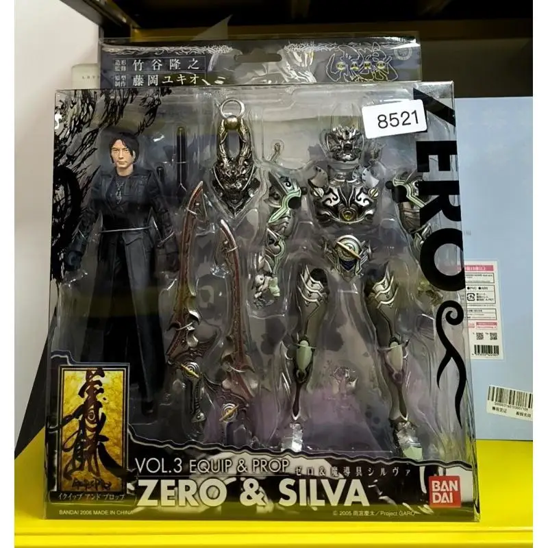 figurine-d'action-bandai-ep-garo-vol-3-zero-silver-fang-knight-statue-de-collection-posable-jouet-figurine-de-collection-ep-vol-3