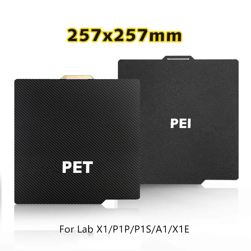 ENERGETIC For Bambu Lab P1P Build Plate Black Textured PEI Sheet 257x257mm Smooth PEY PEO PET Spring Steel Sheet For  X1C,A1