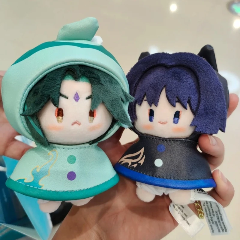 Genshin-accesorios de Cosplay Xiao Furina Kazuha, colgante de felpa con tema divertido en la lluvia, llaveros suaves, juego coleccionable