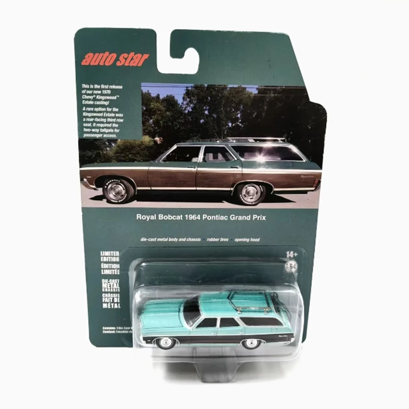 

AW 1:64 Scale 1964 Pontiac Touring Car Alloy Simulation Car Model Static Collection Decorated Holiday Gifts Toys Souvenir Gift