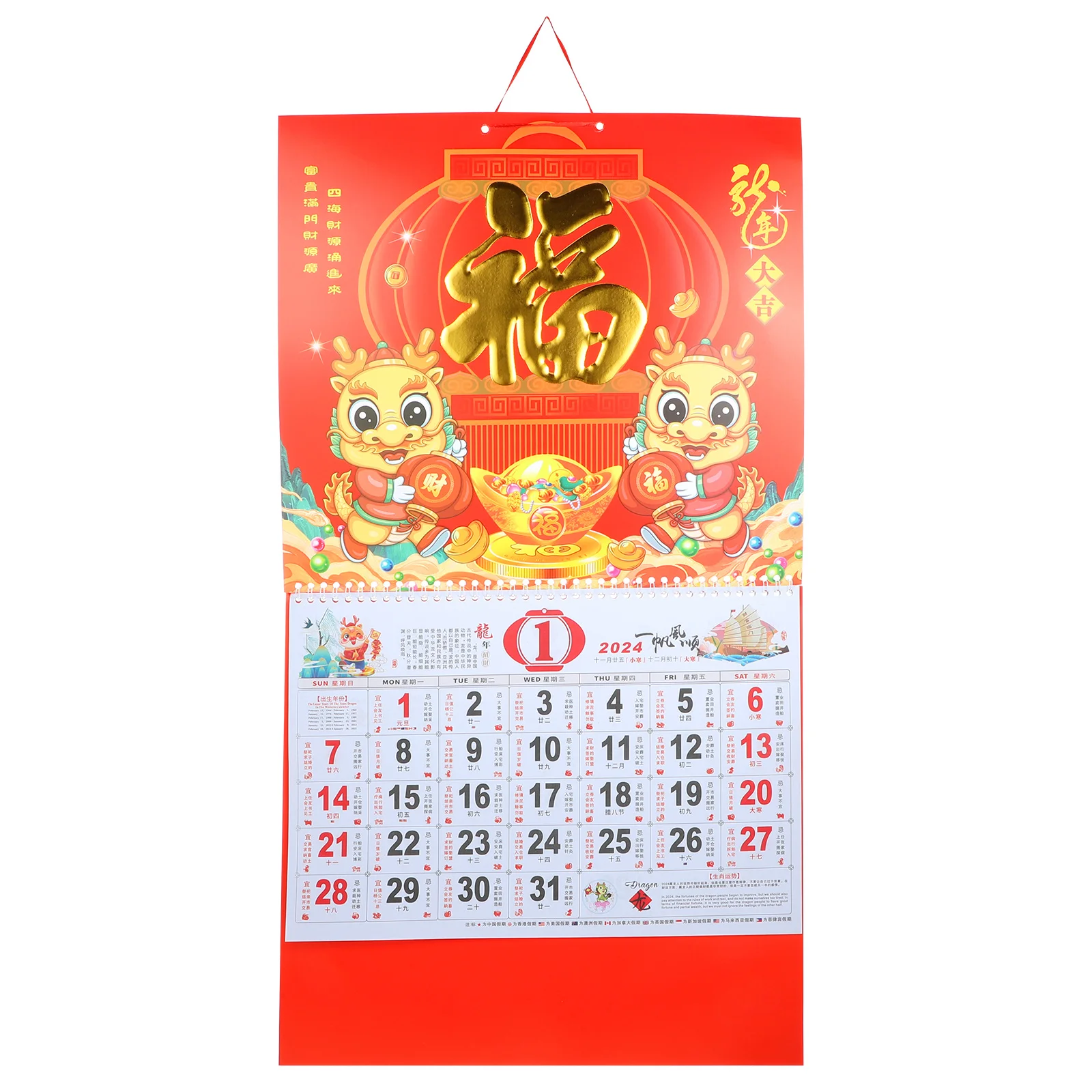 

2024 Wall Chinese Style Hanging Lunar Year Of Dragon Paper Calendar Decor Home Hanging Calendar Printing Products