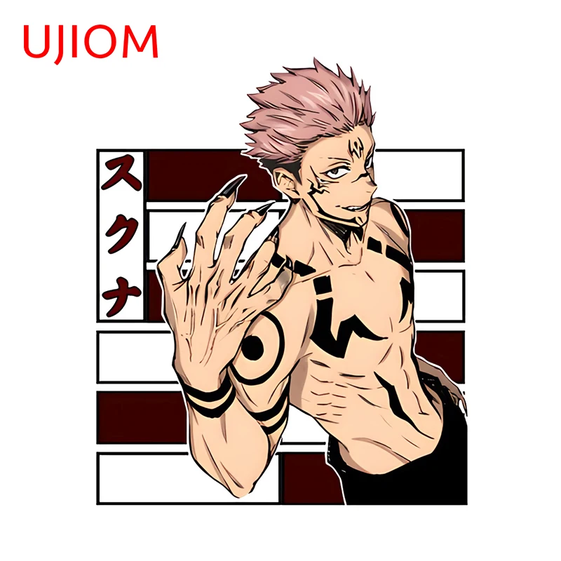 UJIOM 13cm × 10.7cm Sukuna Handsome Wall Sticker Cool Anime Character Living Room Murals Decals Fashionable Mirror Wall Stickers