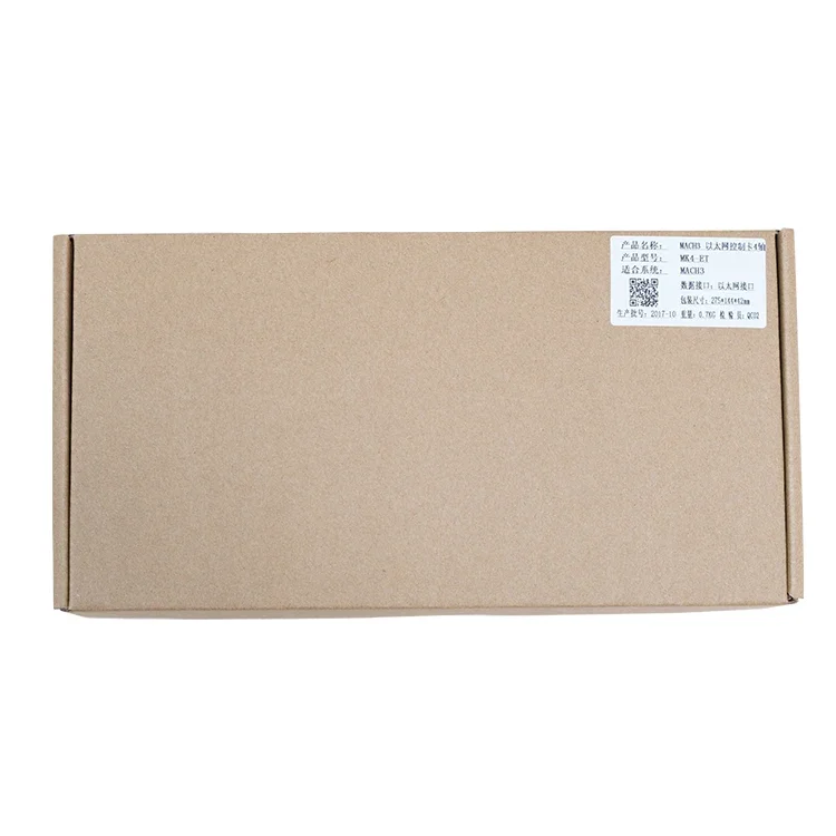 MK4-ET Wi Mach3 Motion Control Card Ethernet USB Board for numerical control of milling engraving machinery 4