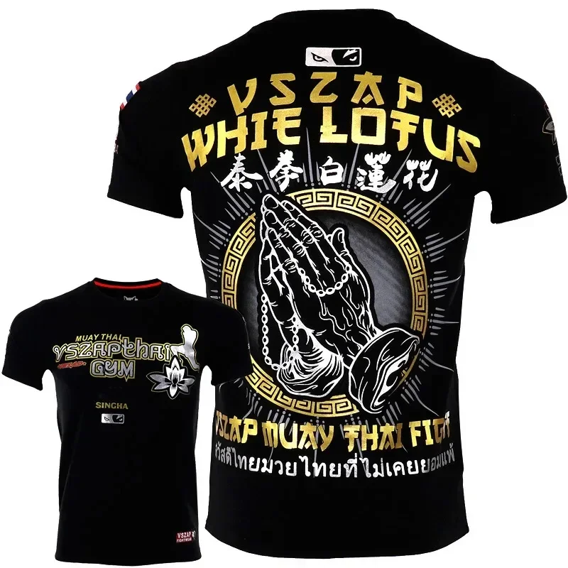 Brazilian Jiu-Jitsu MMA Compress 3D Print Sport Quick-dry Breathable Men T-shirt Boxing Training Muay Thai Outdoor Short Sleeve view 2
