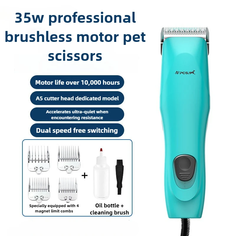 Pet Hair Trimmer 2 Adjustment Mode Cutting Machine Professional Low-noise Clipping Machine Dogs Pet Dog Grooming Equipment