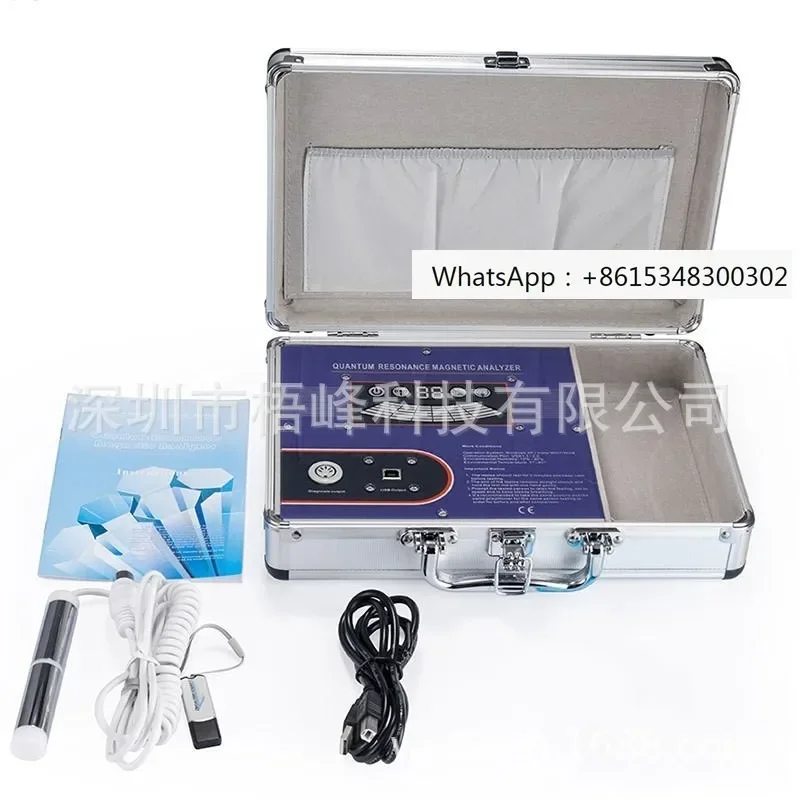 Sub health testing analyzer  Analyzer QA11 Multilingual foreign trade wholesale neutral