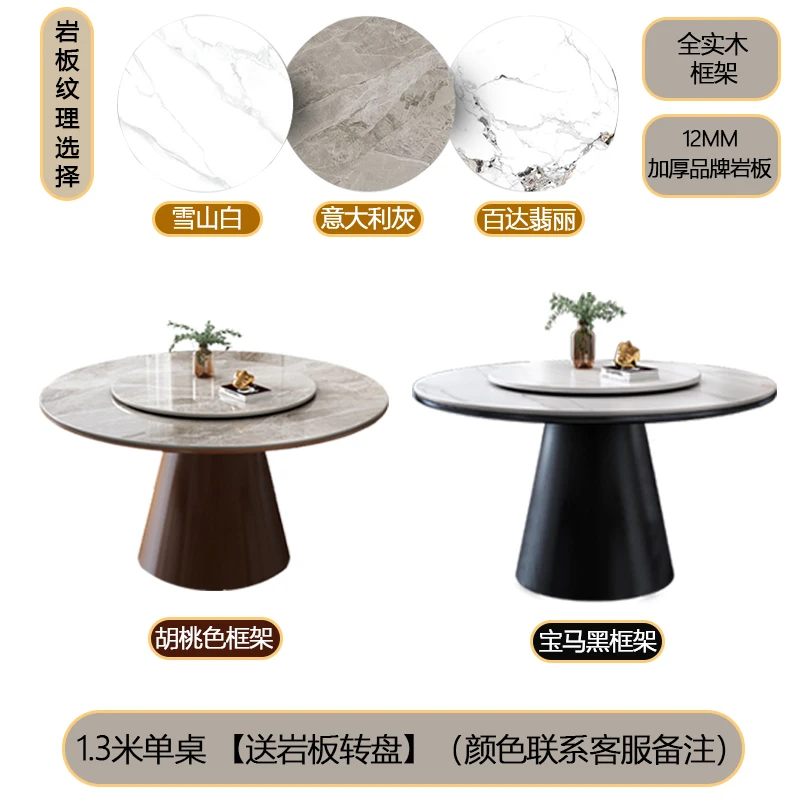 Luxury Round Dining Table Hotel Multifunctional Nordic Center Table Living Room Modern Sillas Para Comedor Kitchen Furniture