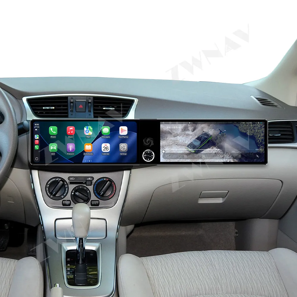 

Двухэкранный 12,3-дюймовый мультимедийный проигрыватель для Nissan Sylphy 2012-2019 с Android 13, сенсорным экраном, GPS-навигацией, беспроводным CarPlay и радио