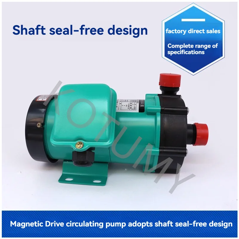 Micro magnetic water pump acid-base MP-15RM corrosion-resistant fluoroplastic chemical water pump