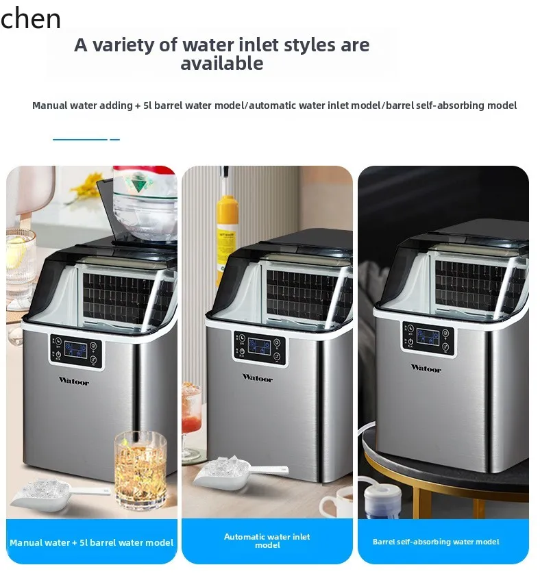 HXL ice machine household commercial small milk tea shop manual bottled water dormitory bar ice cube machine