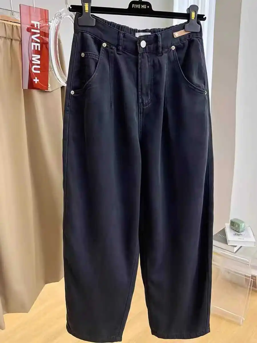 

High Waist Straight Leg Summer Thin Ice Silk Lyocell Denim Jeans Women's Slimming Trousers Nine Points Pants Cool Feeling