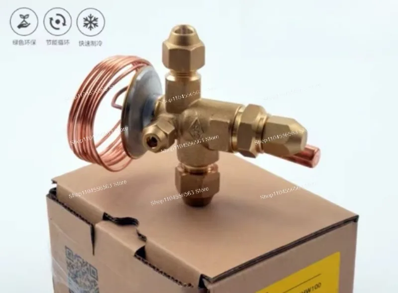 stf-r22-expansion-valve-air-conditioner-cold-storage-heat-pump-unit